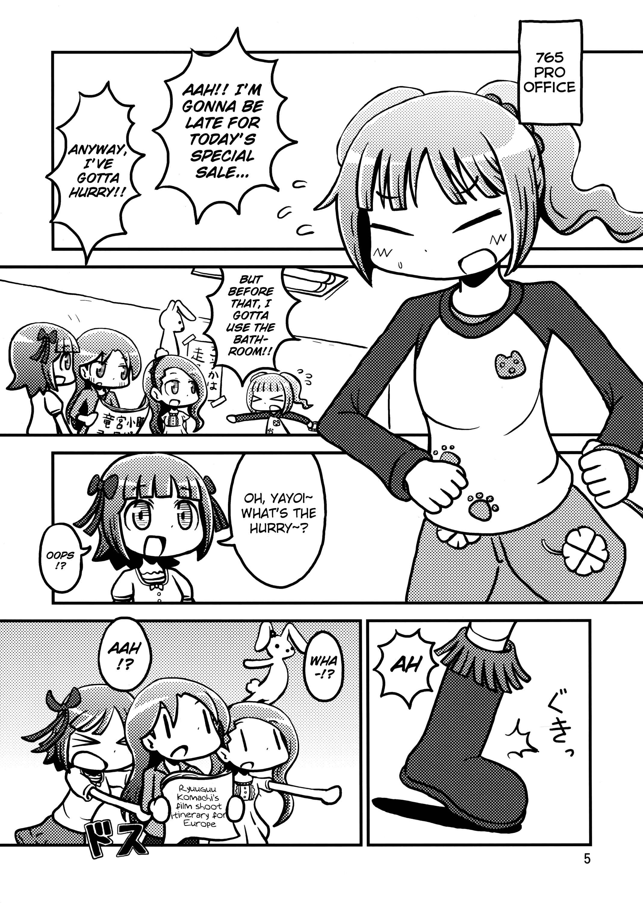 Page 4 Chapter Unknown_9ca1 THE iDOLM@STER - Hot Orange Juice (Doujinshi)