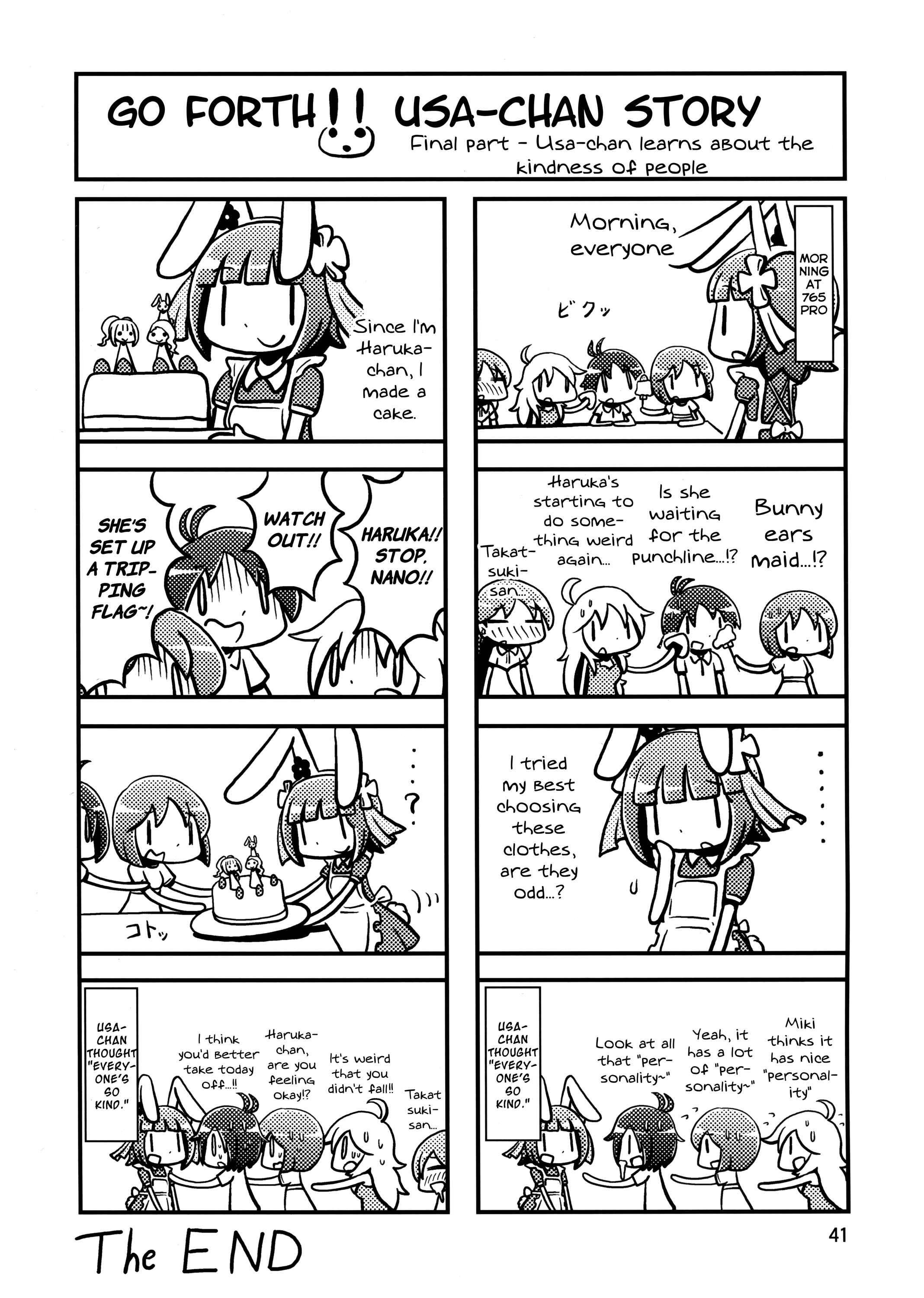 Page 40 Chapter Unknown_9ca1 THE iDOLM@STER - Hot Orange Juice (Doujinshi)