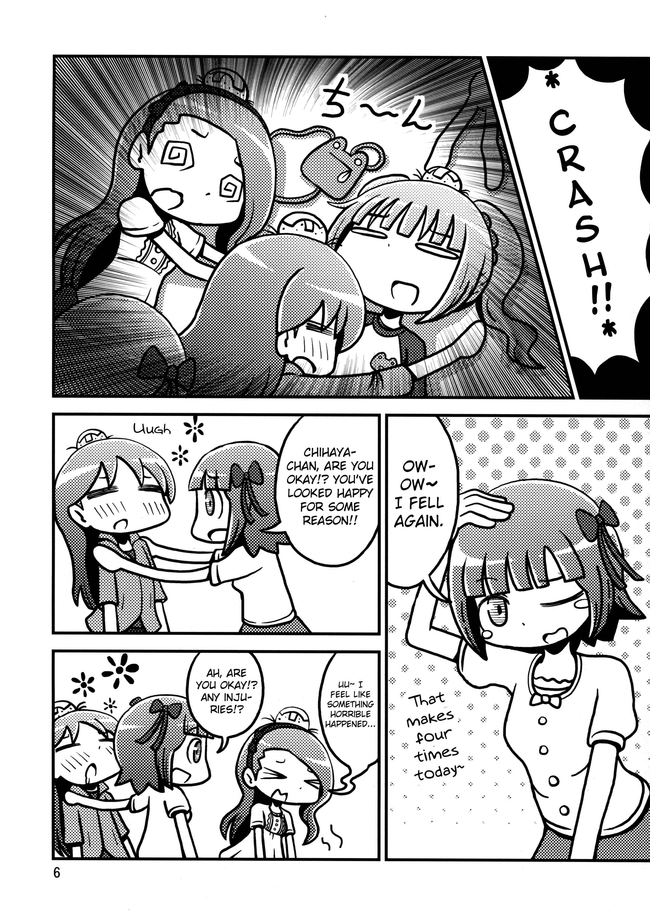 Page 5 Chapter Unknown_9ca1 THE iDOLM@STER - Hot Orange Juice (Doujinshi)