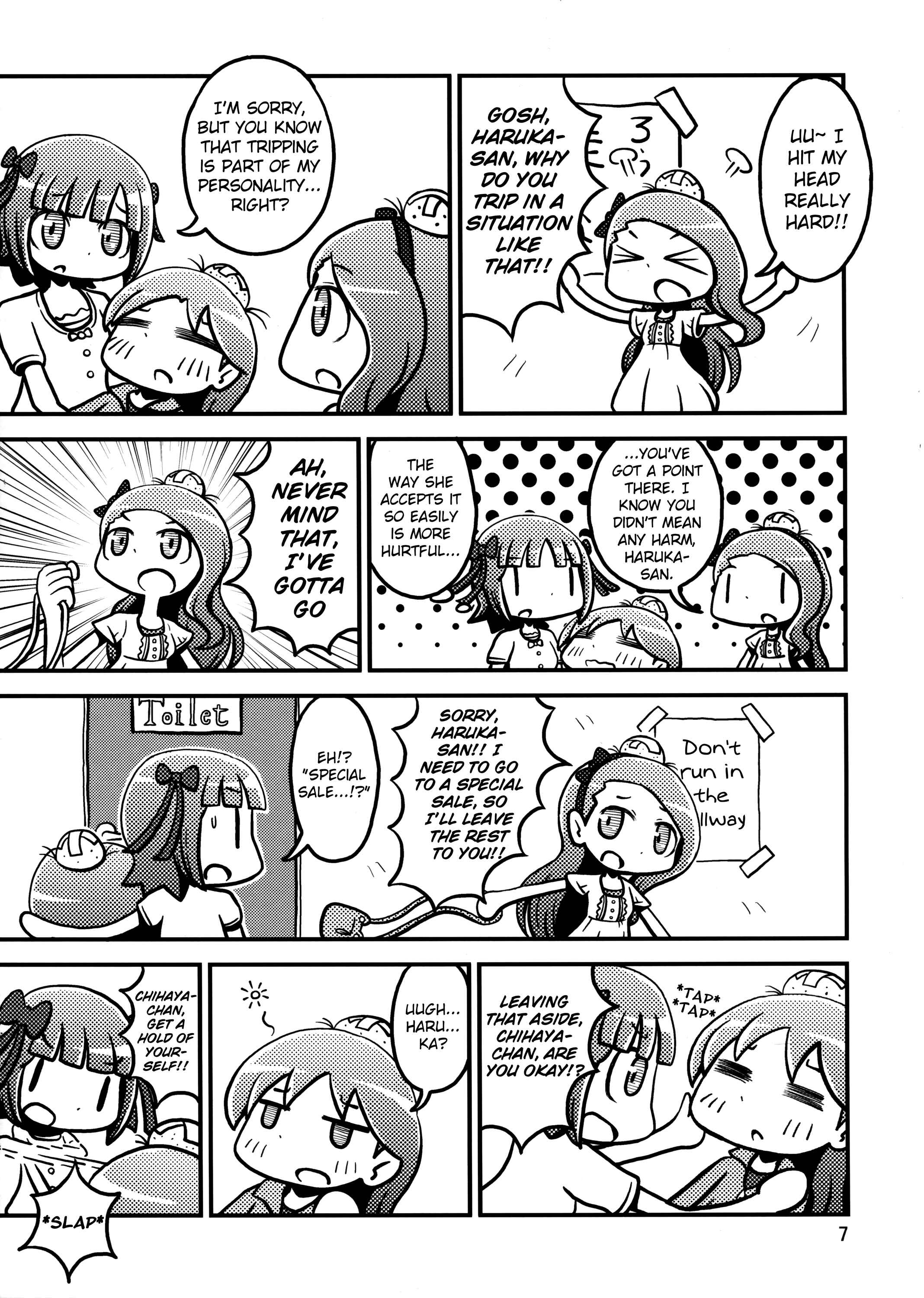 Page 6 Chapter Unknown_9ca1 THE iDOLM@STER - Hot Orange Juice (Doujinshi)