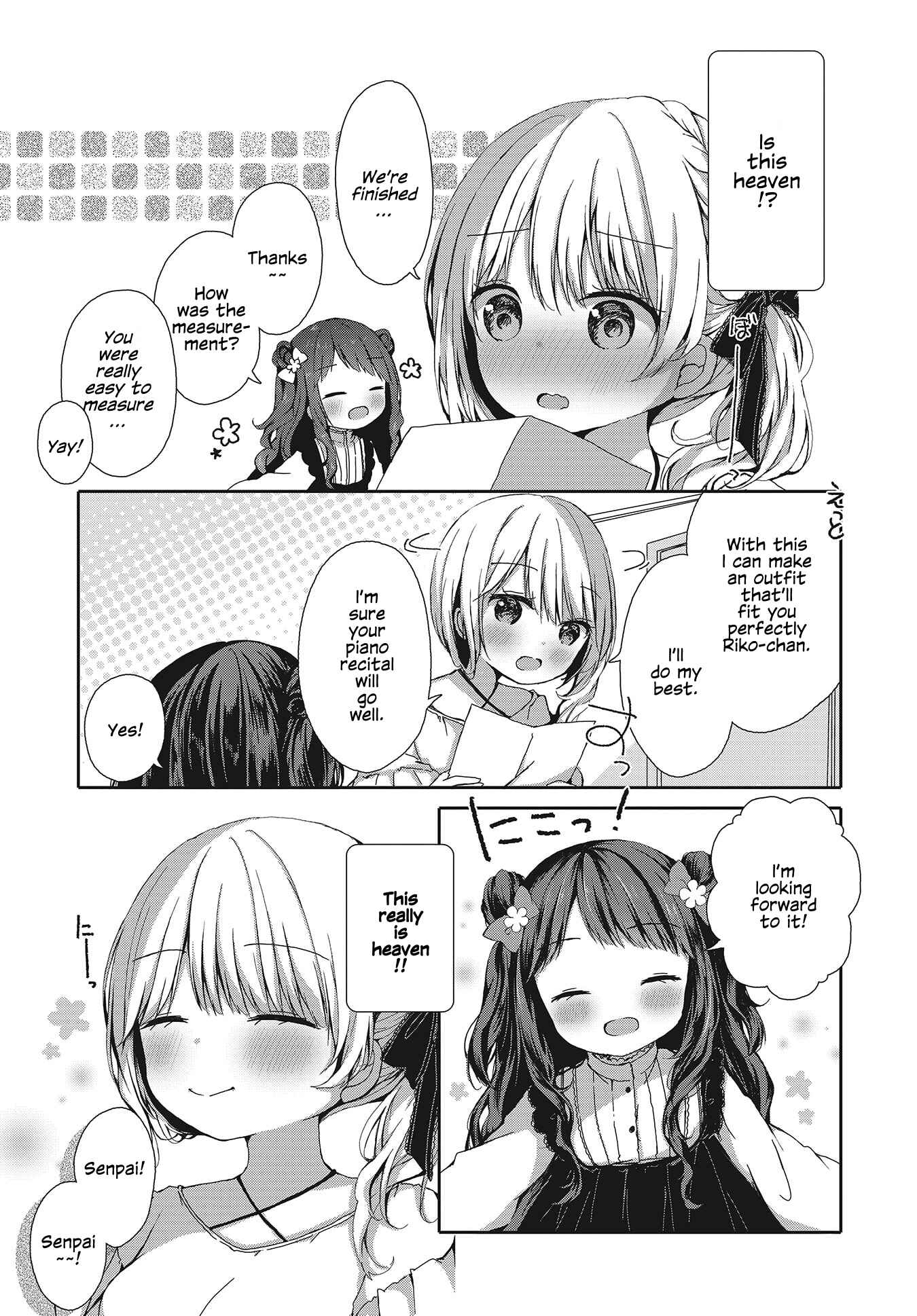 Page 15 Chapter Unknown_144a Omeshi Asobase