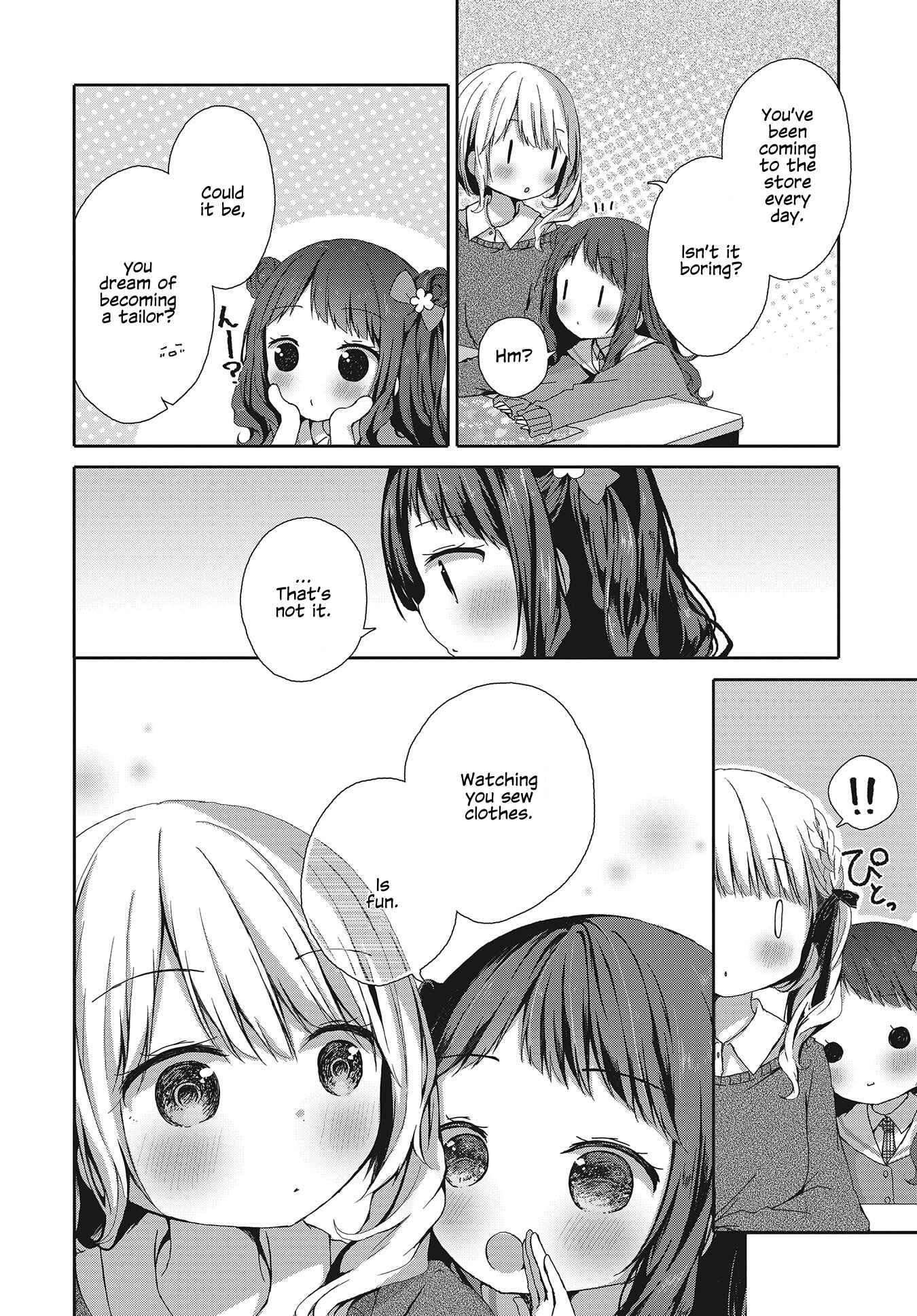 Page 20 Chapter Unknown_144a Omeshi Asobase