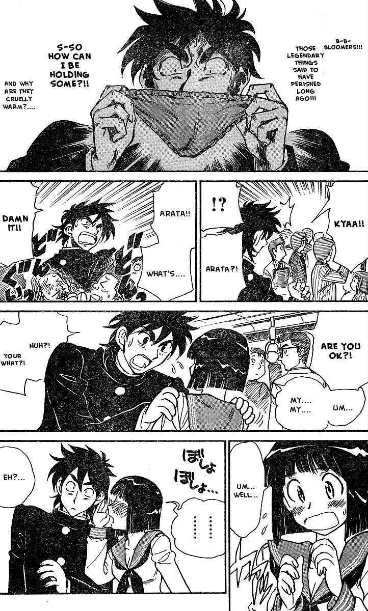 Page 22 Chapter Unknown_51aa Hentai Kamen Returns