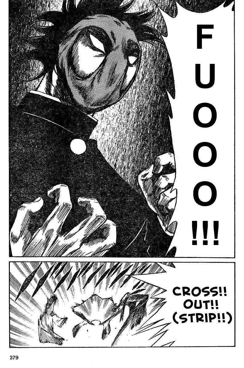 Page 26 Chapter Unknown_51aa Hentai Kamen Returns
