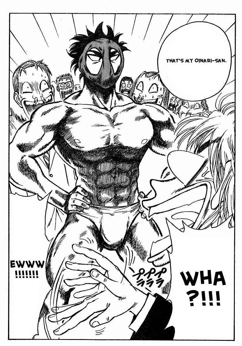 Page 29 Chapter Unknown_51aa Hentai Kamen Returns