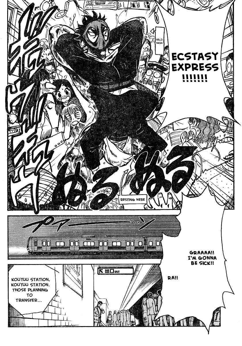 Page 35 Chapter Unknown_51aa Hentai Kamen Returns