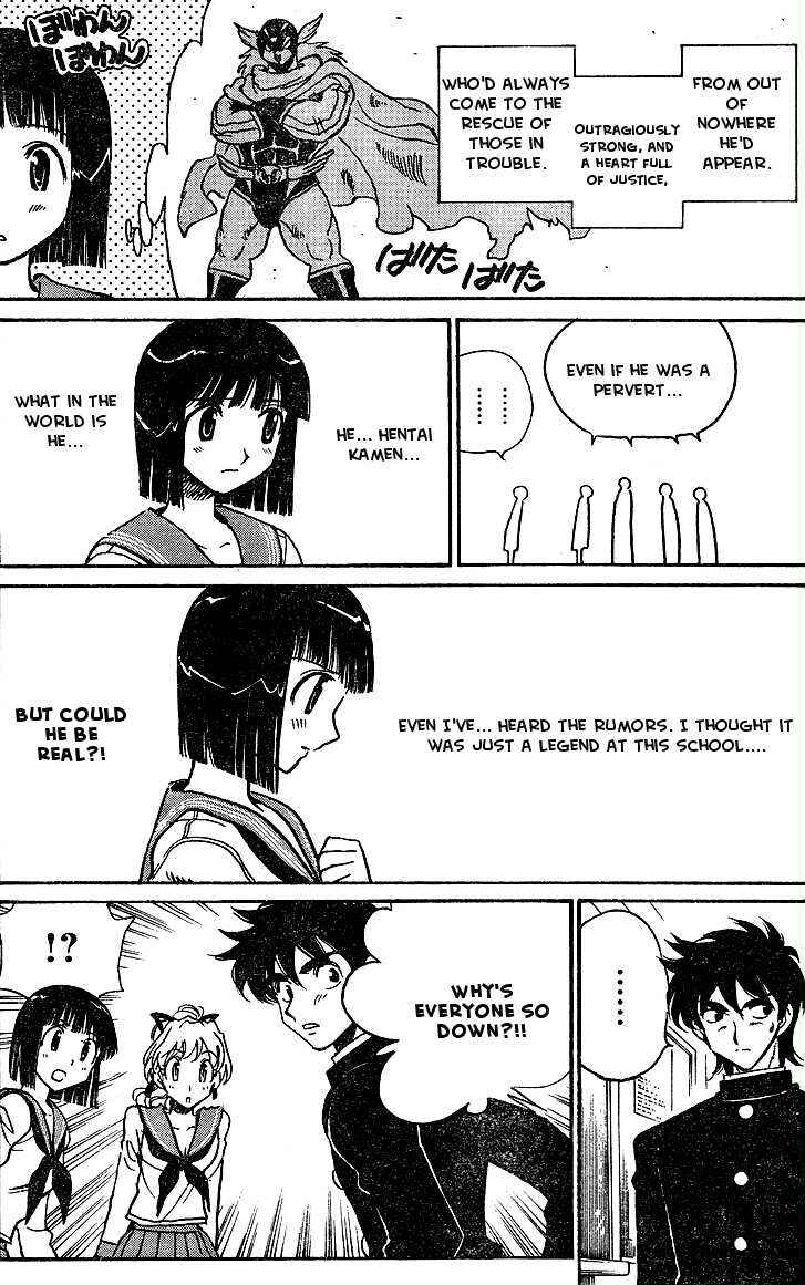 Page 8 Chapter Unknown_51aa Hentai Kamen Returns