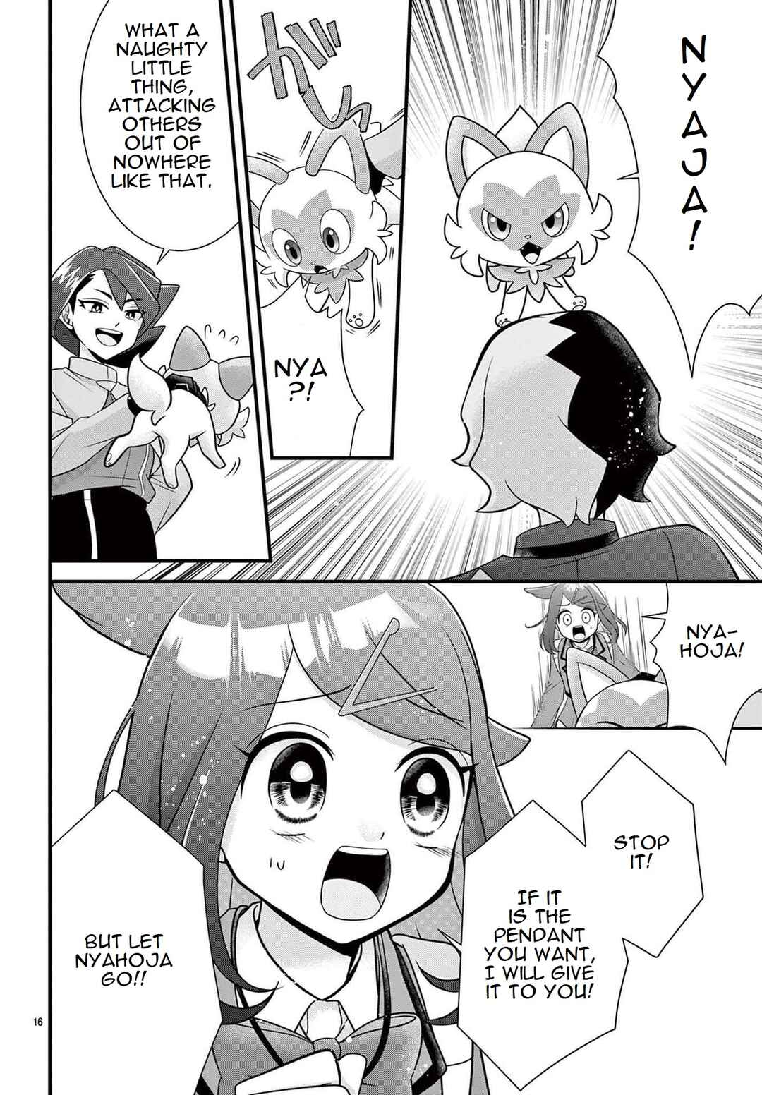 Page 16 Chapter 2 Pocket Monsters - Likos Treasure