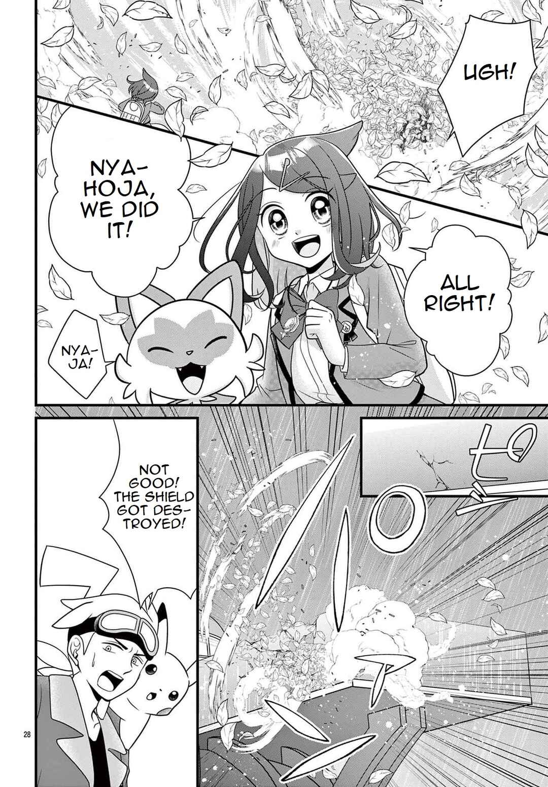 Page 27 Chapter 2 Pocket Monsters - Likos Treasure