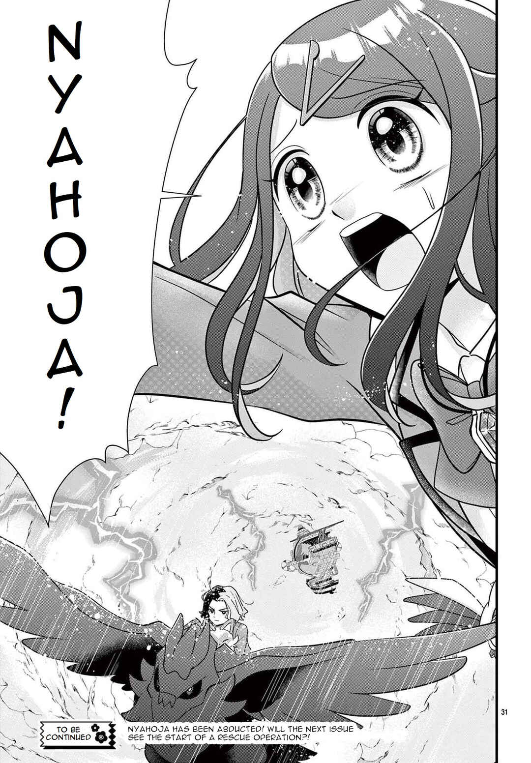 Page 30 Chapter 2 Pocket Monsters - Likos Treasure