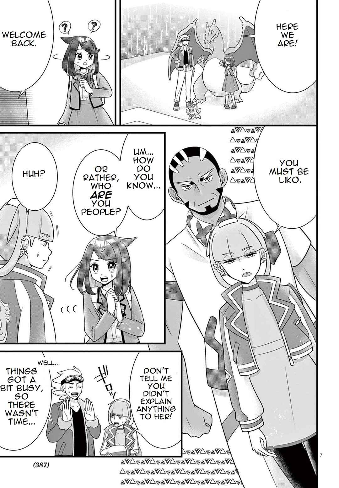 Page 7 Chapter 2 Pocket Monsters - Likos Treasure