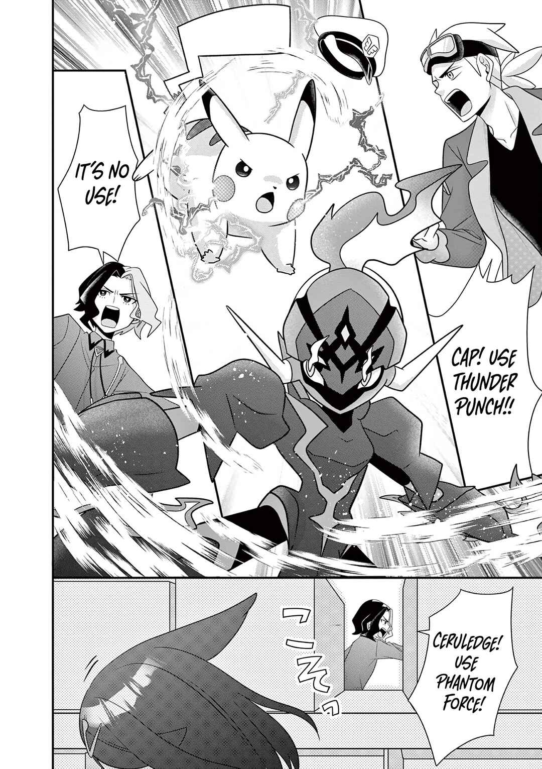 Page 17 Chapter 3 Pocket Monsters - Likos Treasure