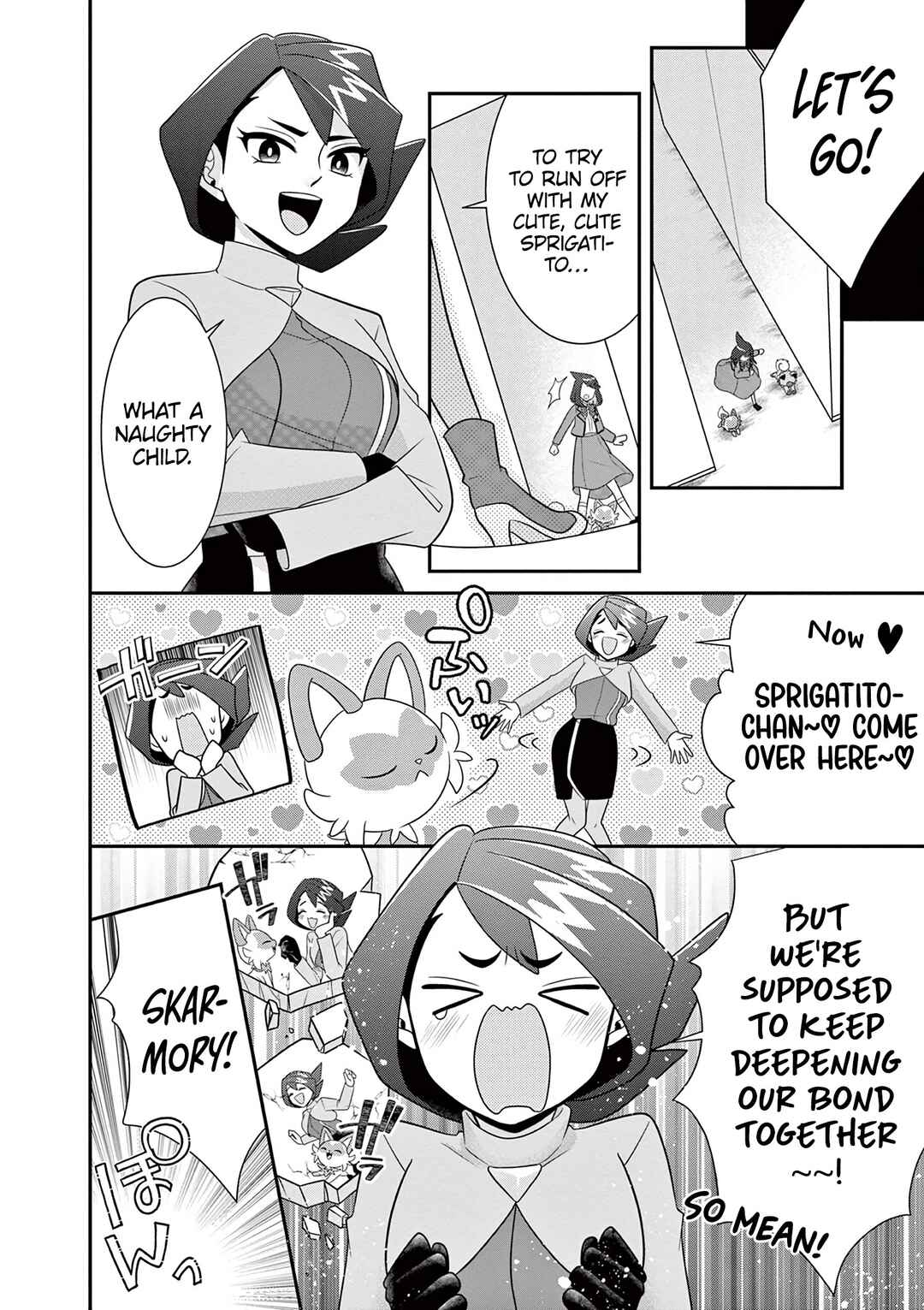 Page 21 Chapter 3 Pocket Monsters - Likos Treasure