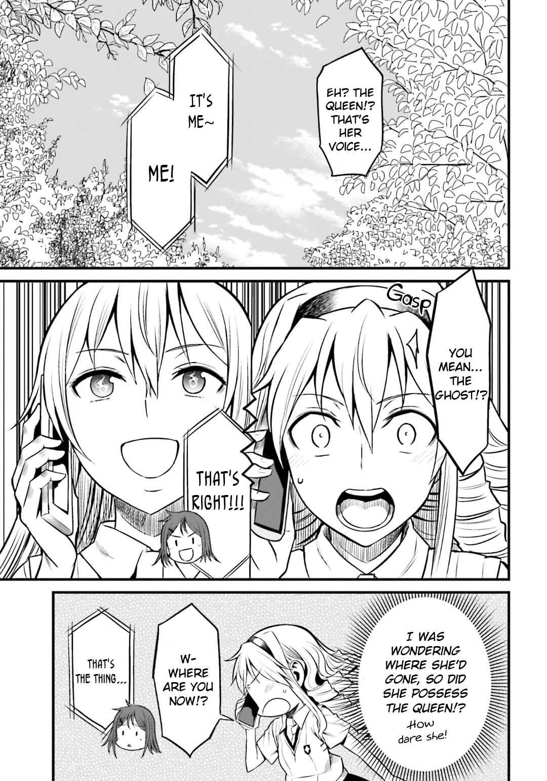 Page 13 Chapter 9 Toaru Kagaku no Railgun Gaiden - Astral Buddy