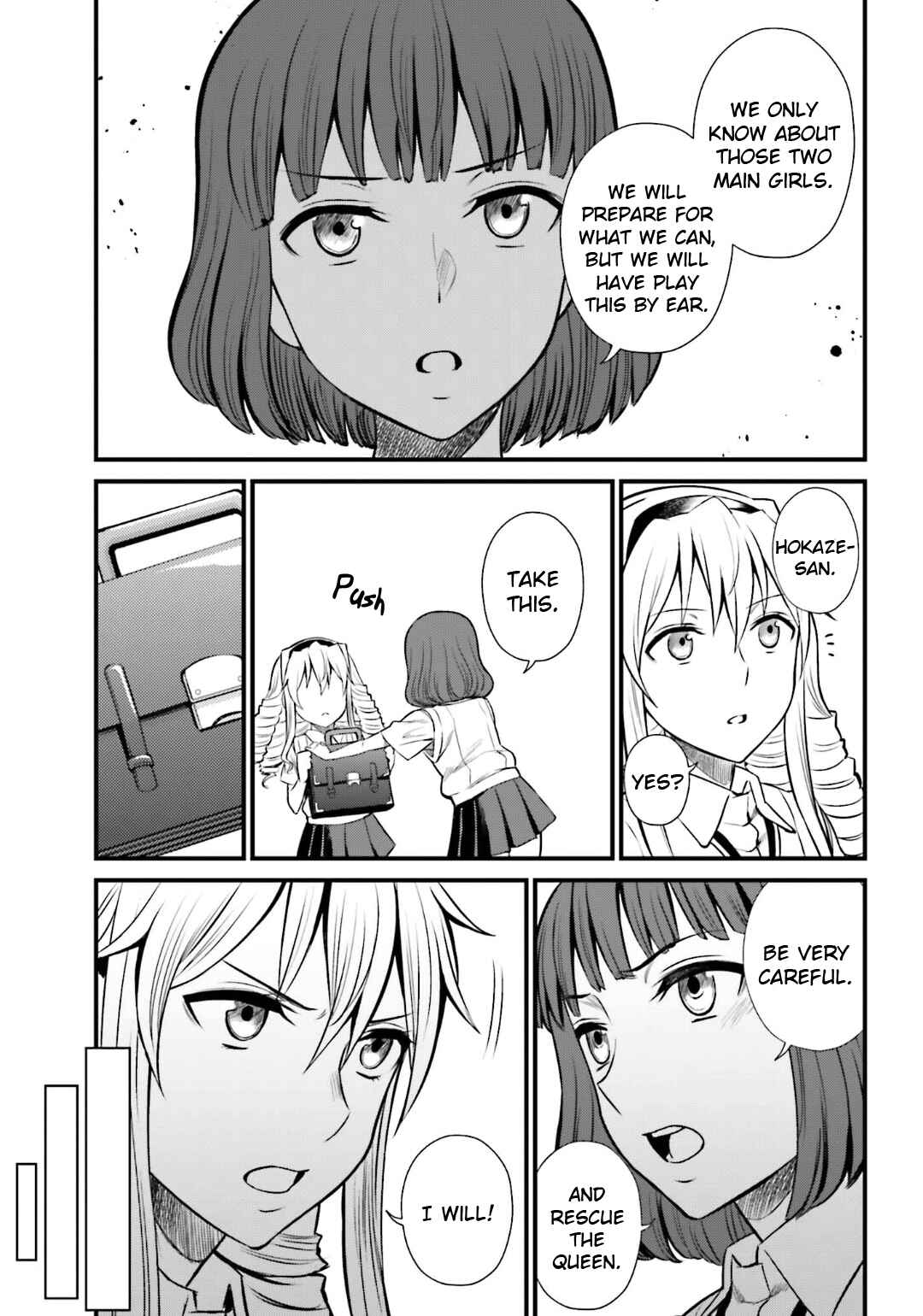 Page 17 Chapter 9 Toaru Kagaku no Railgun Gaiden - Astral Buddy