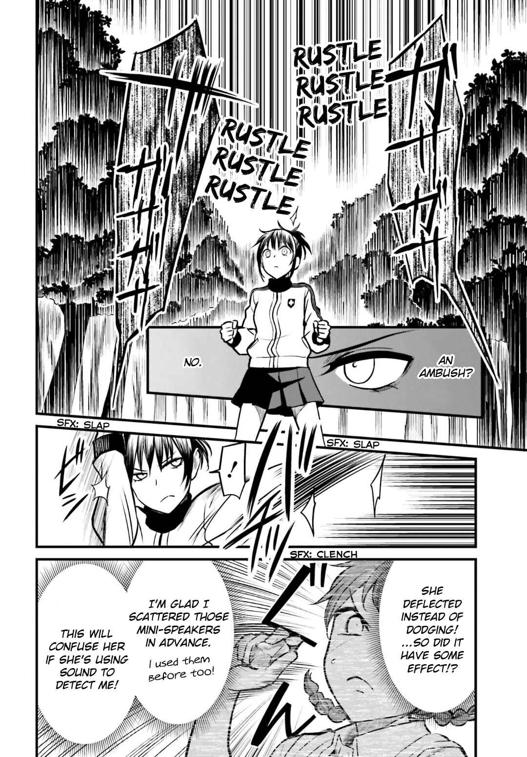 Page 16 Chapter 6 Toaru Kagaku no Railgun Gaiden - Astral Buddy