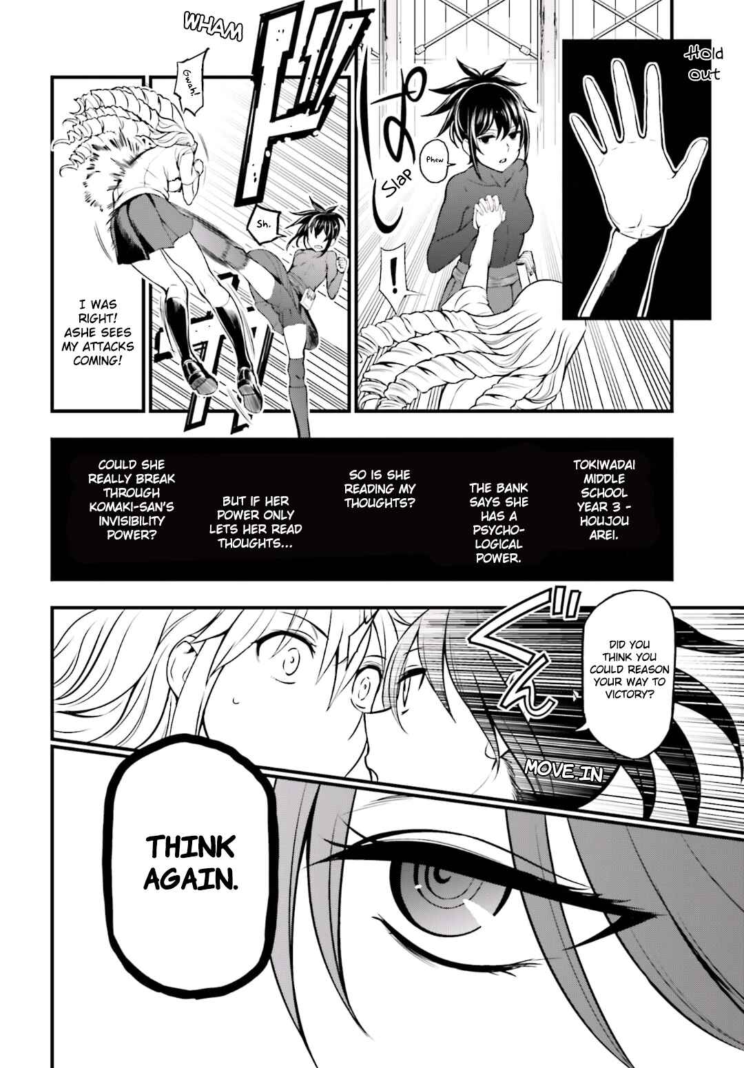 Page 14 Chapter 17 Toaru Kagaku no Railgun Gaiden - Astral Buddy