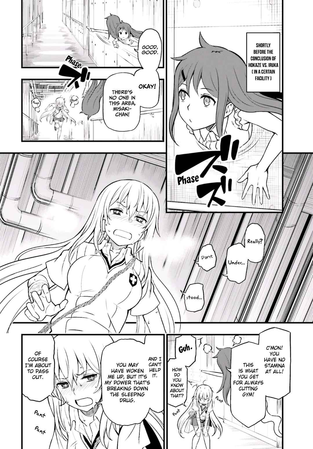 Page 2 Chapter 17 Toaru Kagaku no Railgun Gaiden - Astral Buddy