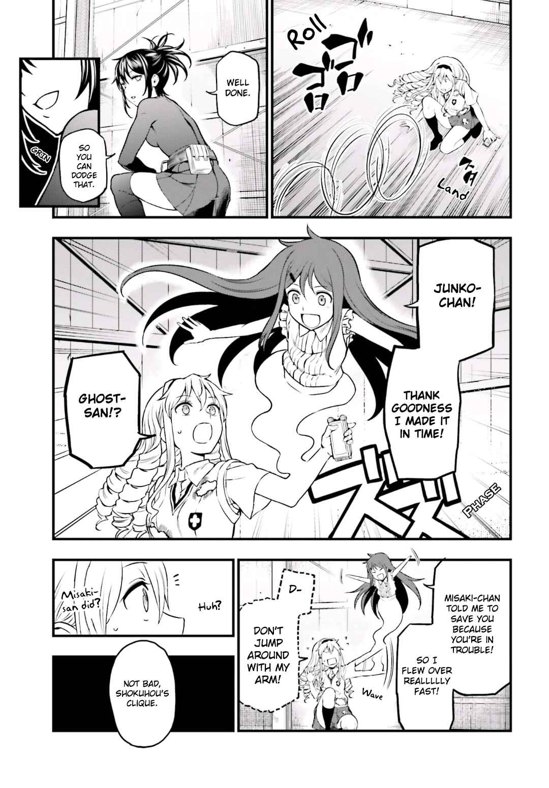 Page 9 Chapter 17 Toaru Kagaku no Railgun Gaiden - Astral Buddy