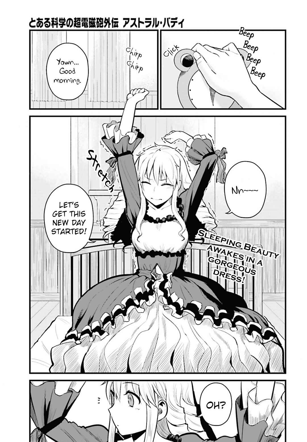 Page 1 Chapter 3 Toaru Kagaku no Railgun Gaiden - Astral Buddy