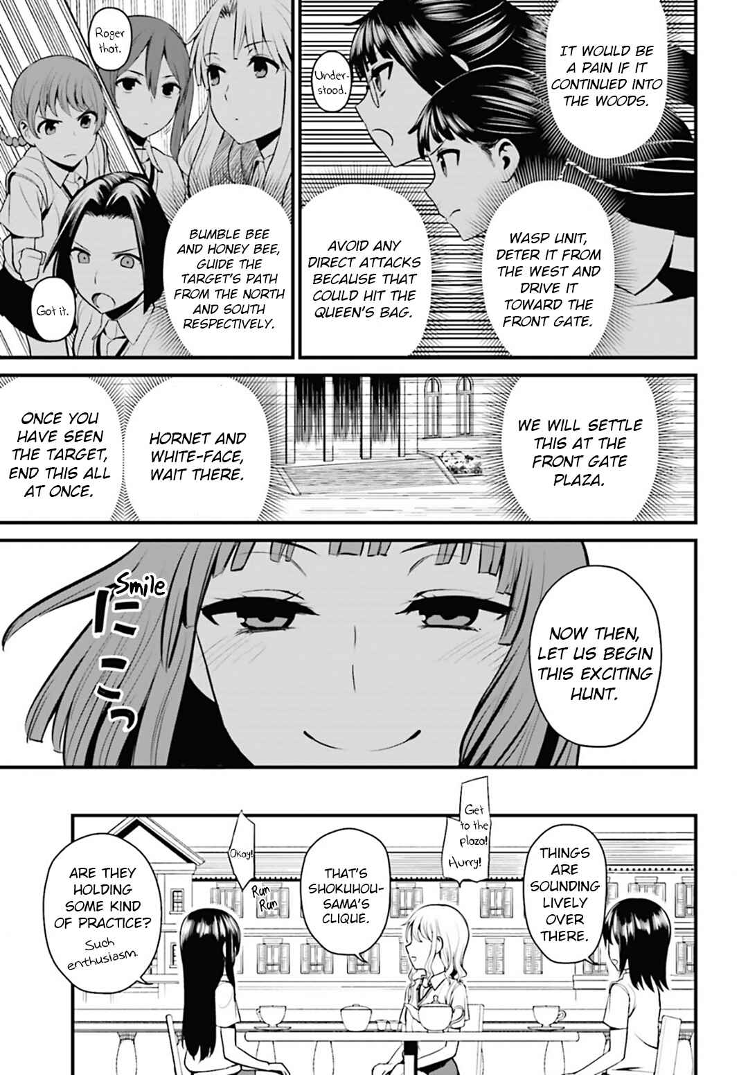 Page 23 Chapter 3 Toaru Kagaku no Railgun Gaiden - Astral Buddy