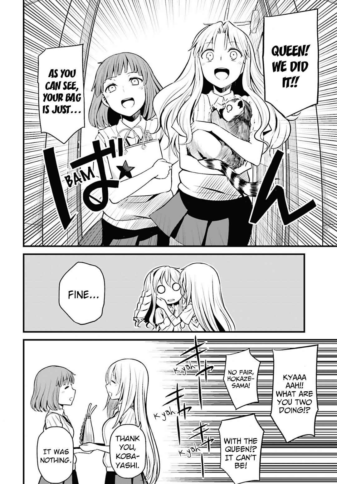Page 28 Chapter 3 Toaru Kagaku no Railgun Gaiden - Astral Buddy