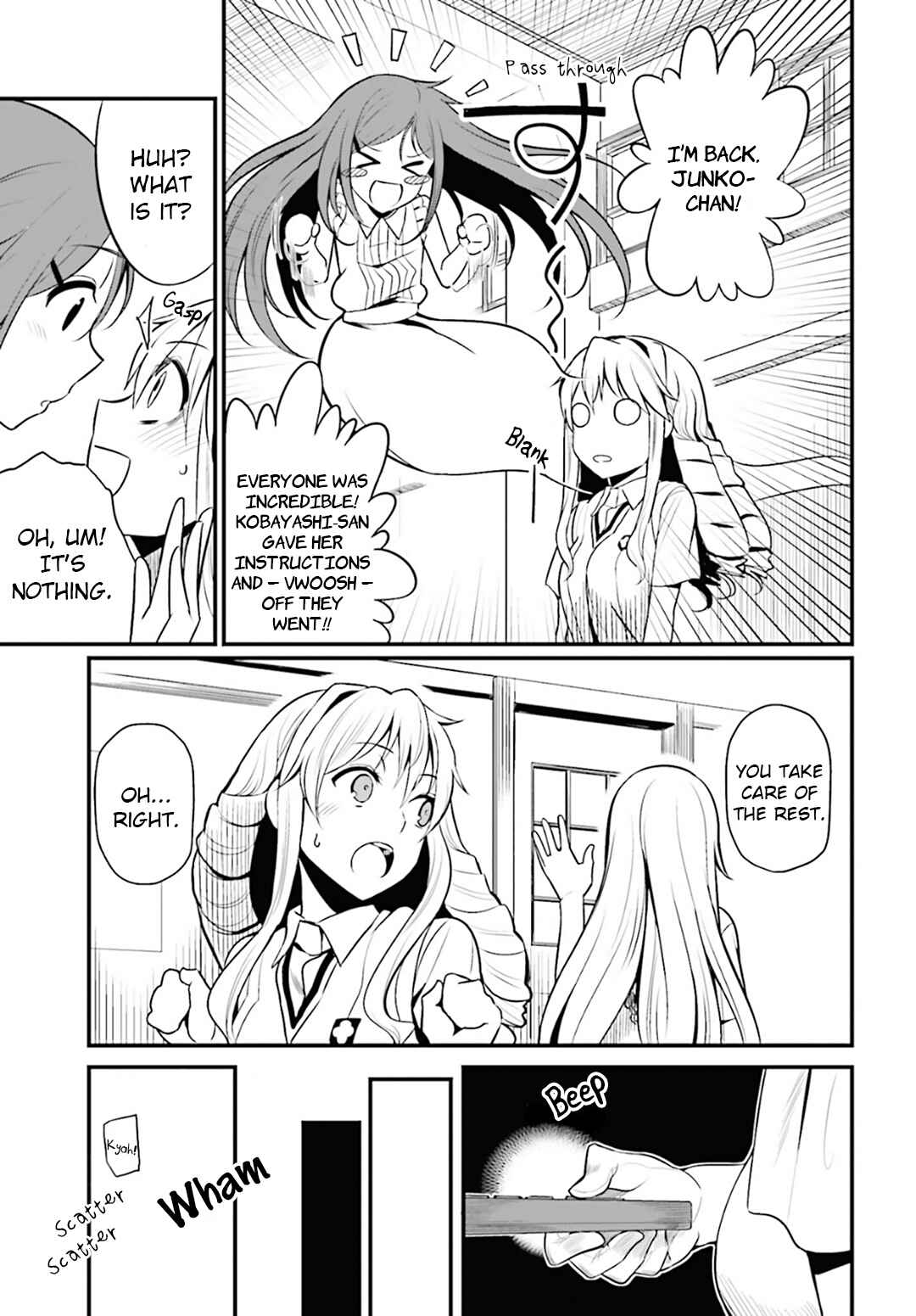 Page 31 Chapter 3 Toaru Kagaku no Railgun Gaiden - Astral Buddy