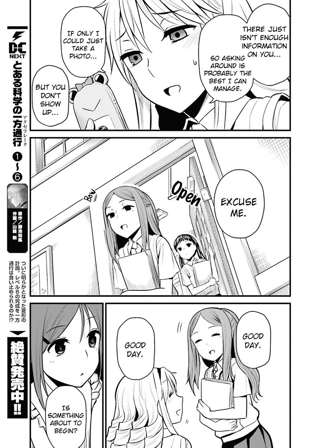 Page 5 Chapter 3 Toaru Kagaku no Railgun Gaiden - Astral Buddy
