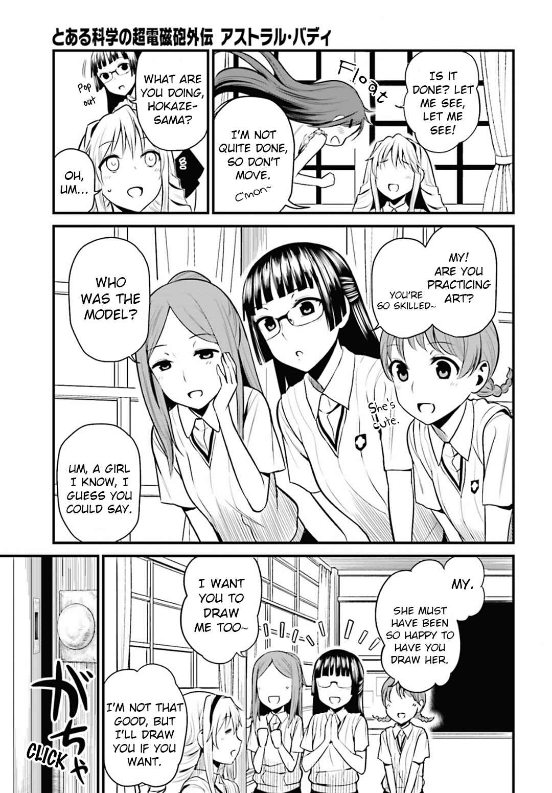 Page 7 Chapter 3 Toaru Kagaku no Railgun Gaiden - Astral Buddy