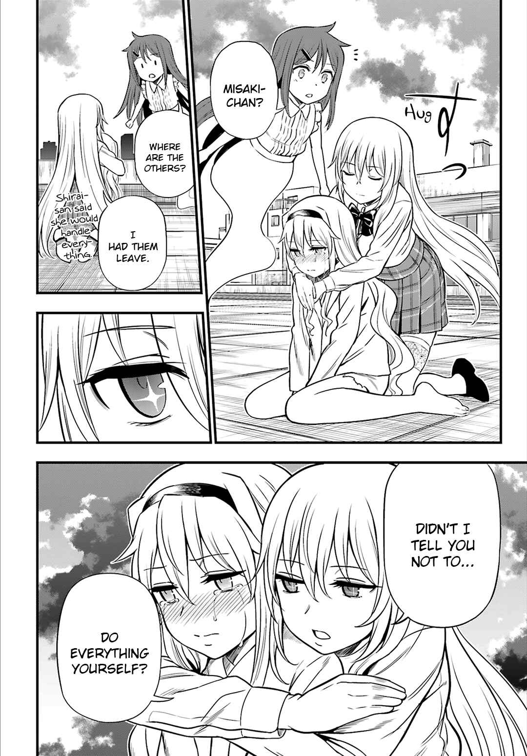 Page 10 Chapter 22.5 Toaru Kagaku no Railgun Gaiden - Astral Buddy