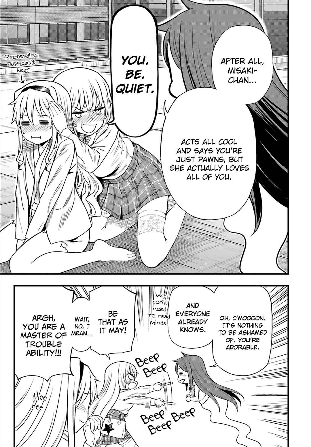 Page 17 Chapter 22.5 Toaru Kagaku no Railgun Gaiden - Astral Buddy