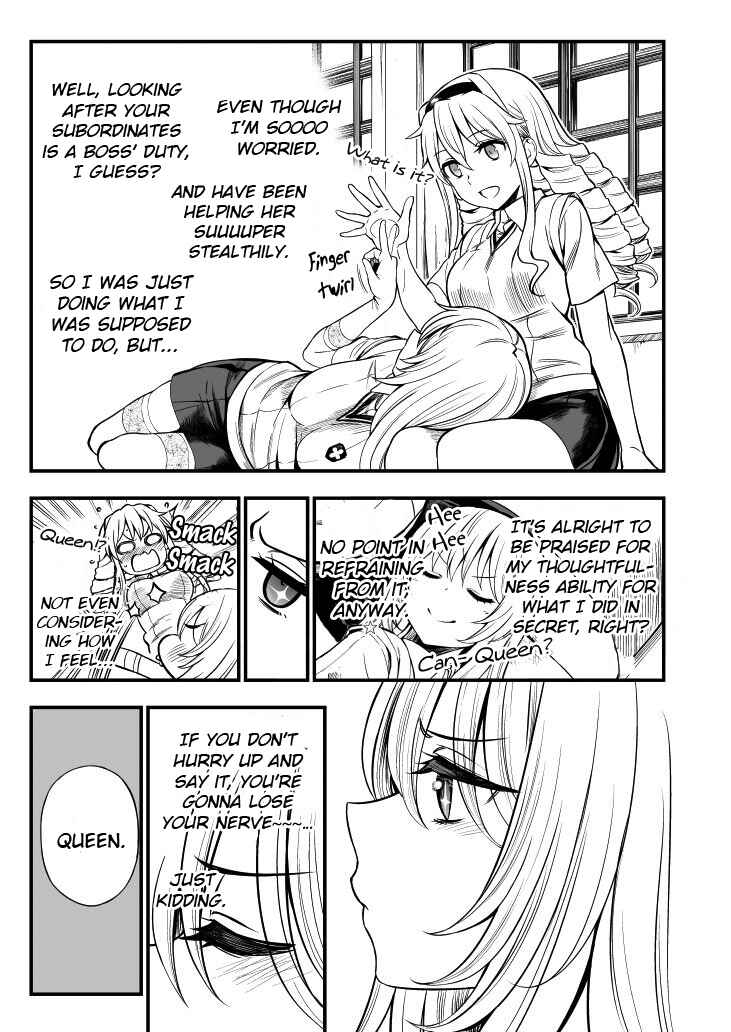 Page 2 Chapter 21.5 Toaru Kagaku no Railgun Gaiden - Astral Buddy