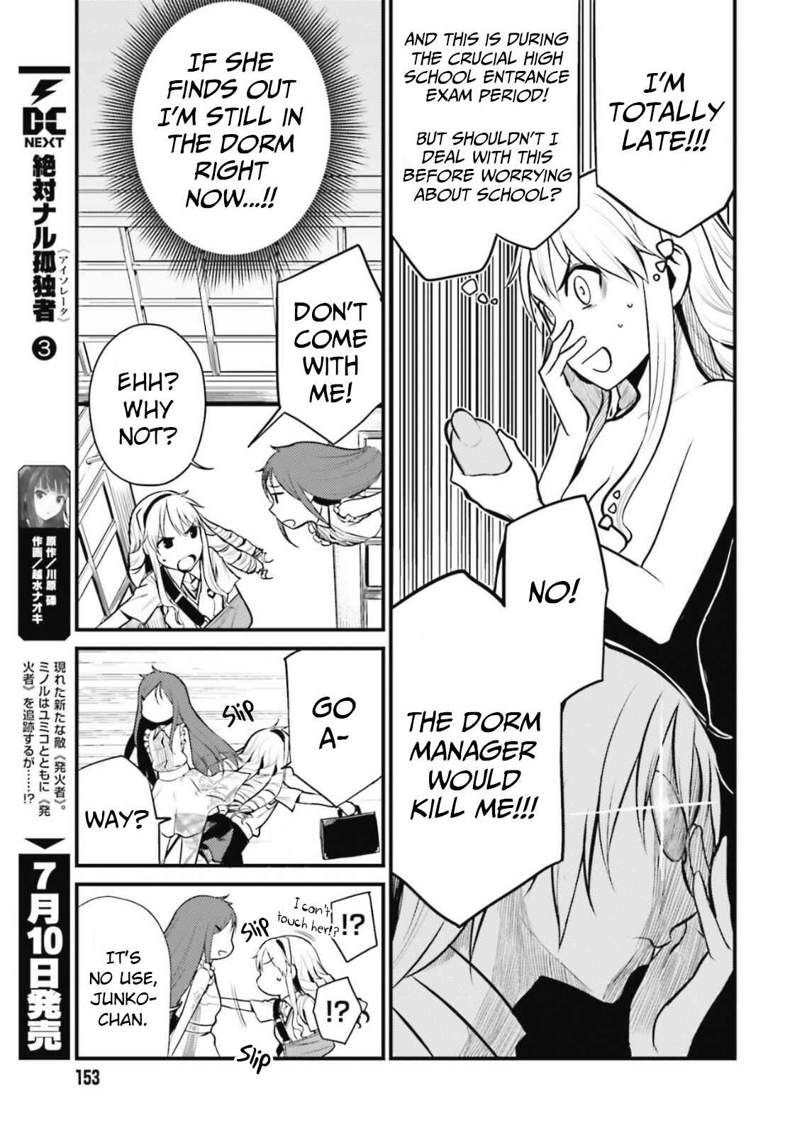 Page 11 Chapter 2 Toaru Kagaku no Railgun Gaiden - Astral Buddy