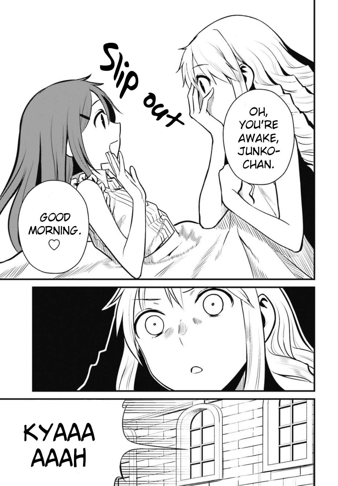 Page 5 Chapter 2 Toaru Kagaku no Railgun Gaiden - Astral Buddy