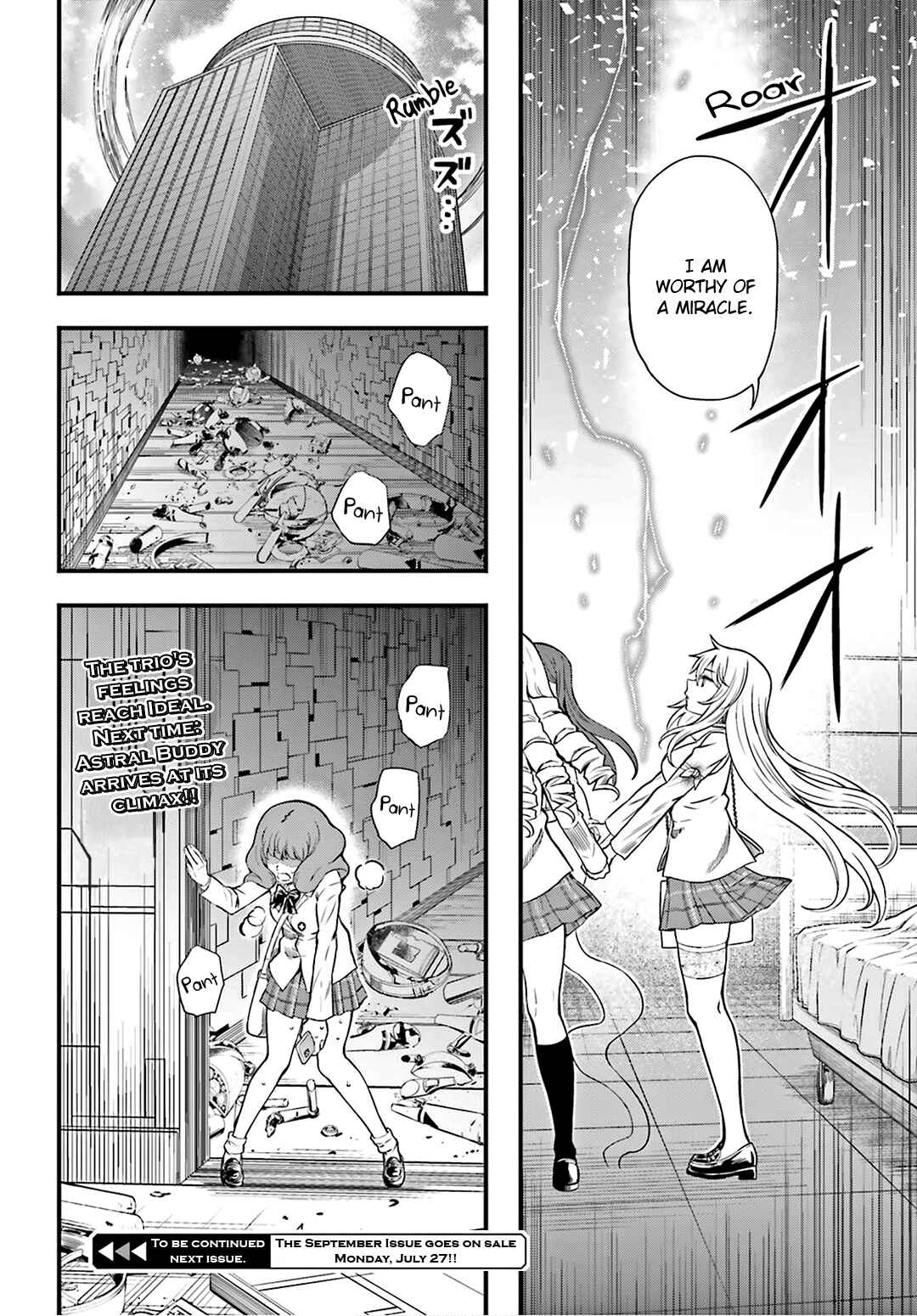 Page 22 Chapter 29 Toaru Kagaku no Railgun Gaiden - Astral Buddy