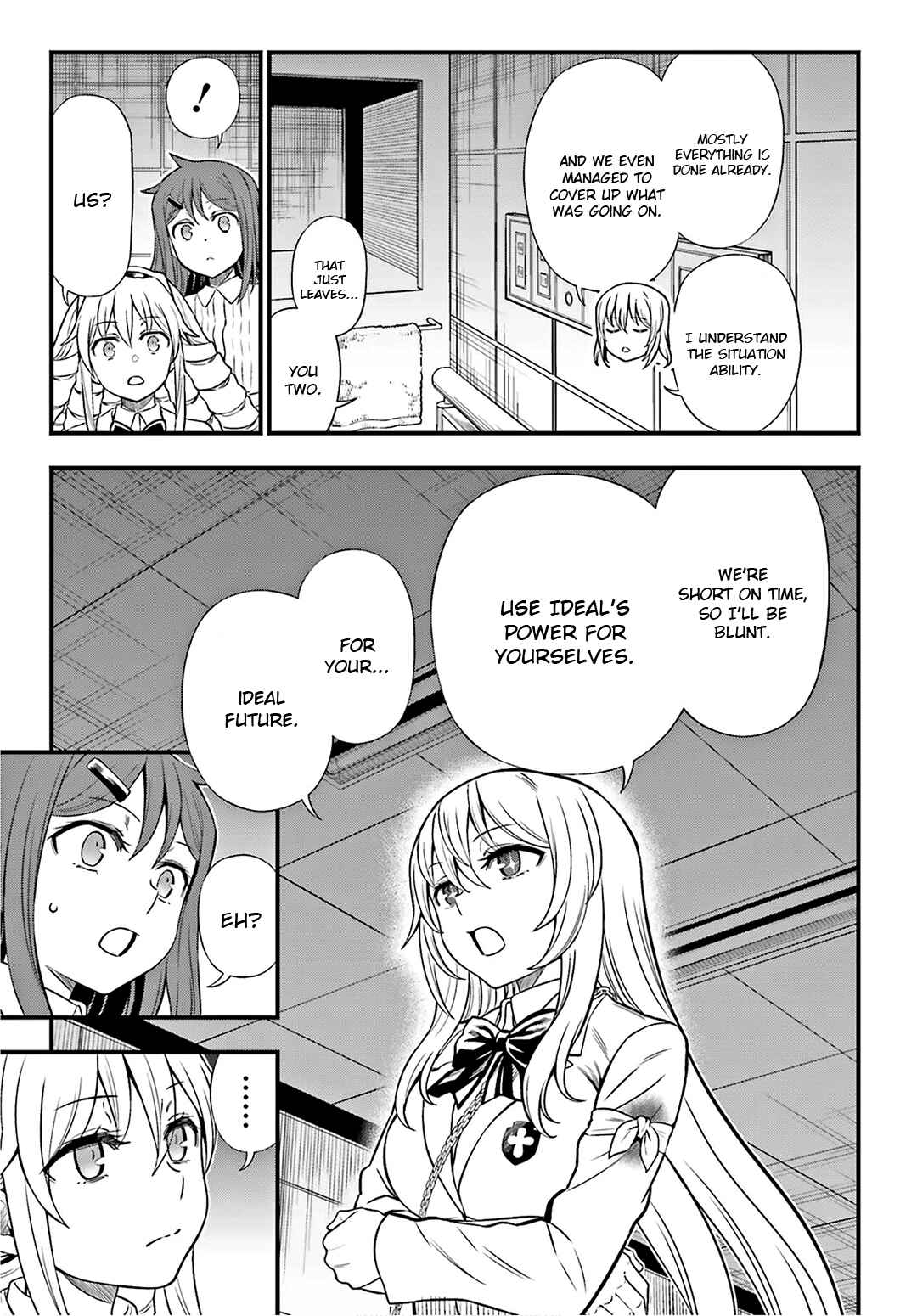 Page 9 Chapter 29 Toaru Kagaku no Railgun Gaiden - Astral Buddy