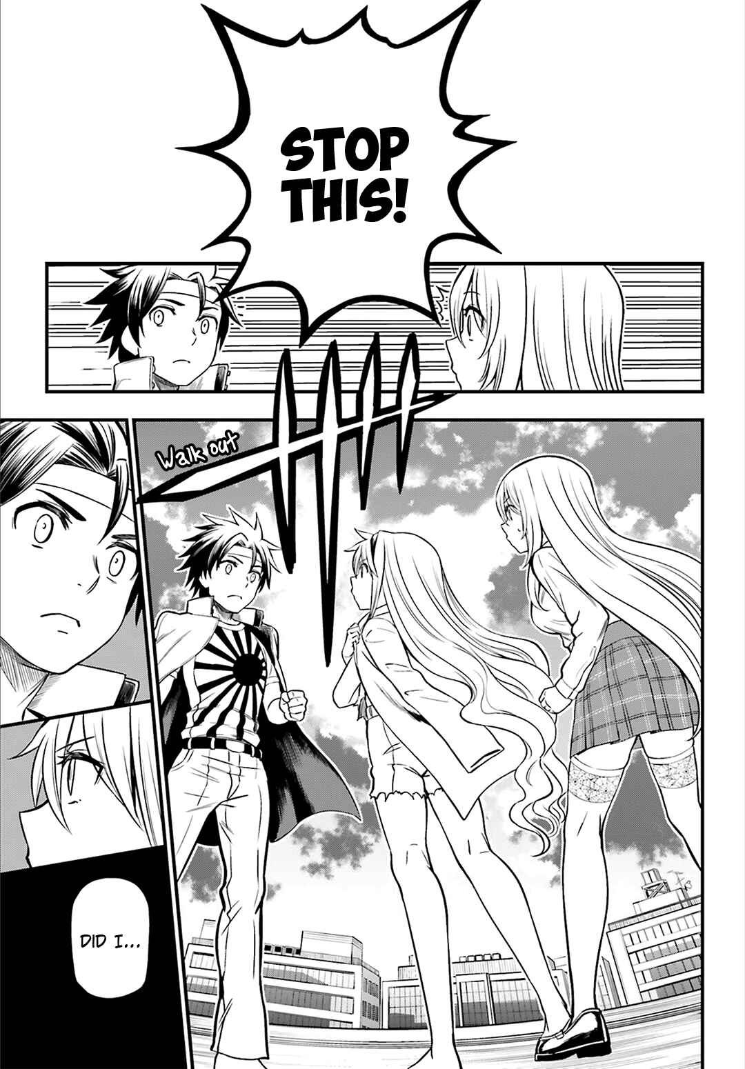 Page 3 Chapter 22 Toaru Kagaku no Railgun Gaiden - Astral Buddy