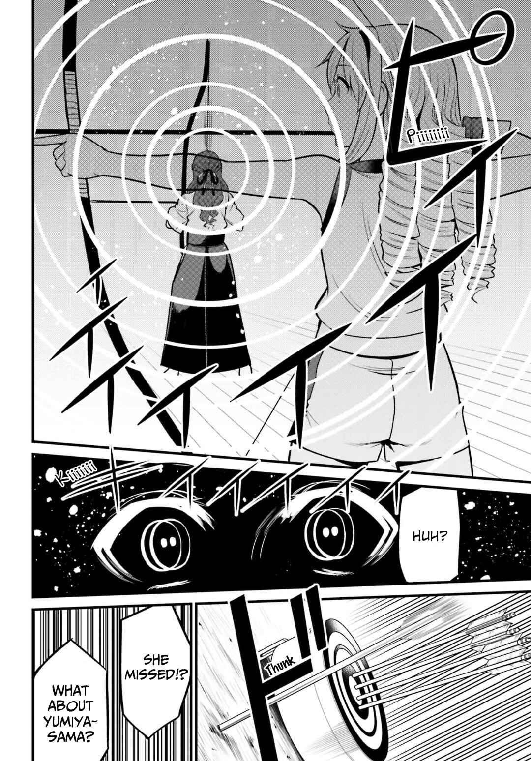 Page 20 Chapter 5 Toaru Kagaku no Railgun Gaiden - Astral Buddy