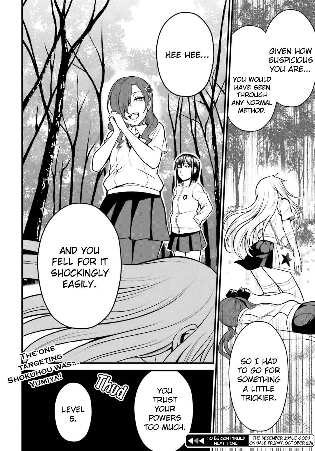 Page 33 Chapter 5 Toaru Kagaku no Railgun Gaiden - Astral Buddy