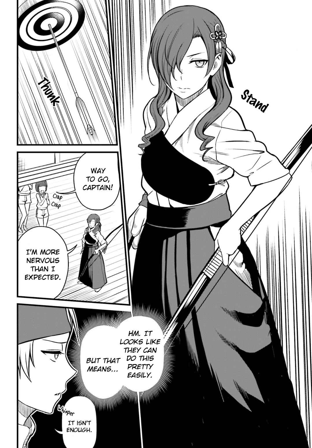 Page 8 Chapter 5 Toaru Kagaku no Railgun Gaiden - Astral Buddy