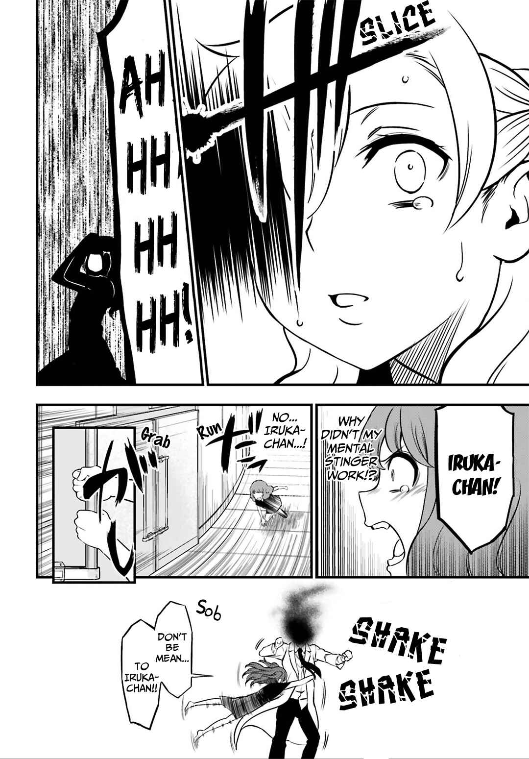 Page 21 Chapter 15.2 Toaru Kagaku no Railgun Gaiden - Astral Buddy