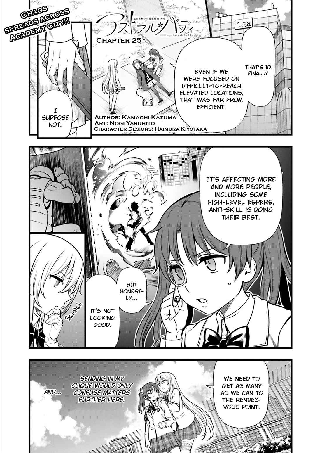 Page 1 Chapter 25 Toaru Kagaku no Railgun Gaiden - Astral Buddy