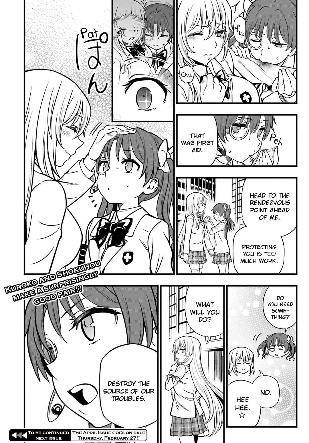 Page 13 Chapter 25 Toaru Kagaku no Railgun Gaiden - Astral Buddy
