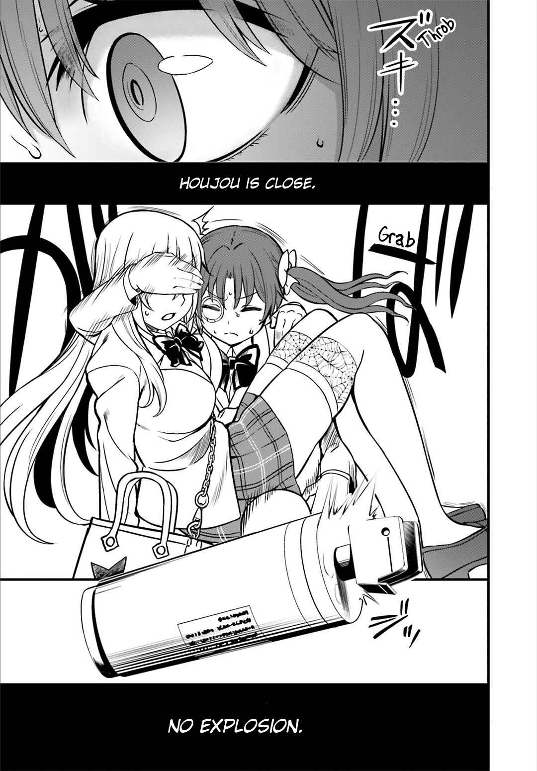 Page 8 Chapter 25 Toaru Kagaku no Railgun Gaiden - Astral Buddy