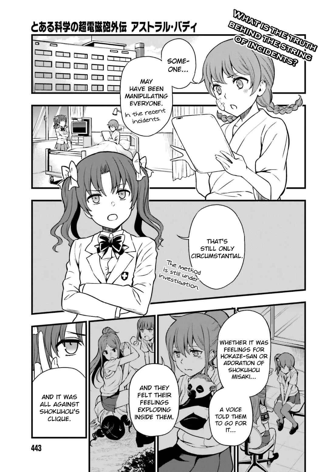 Page 1 Chapter 18 Toaru Kagaku no Railgun Gaiden - Astral Buddy