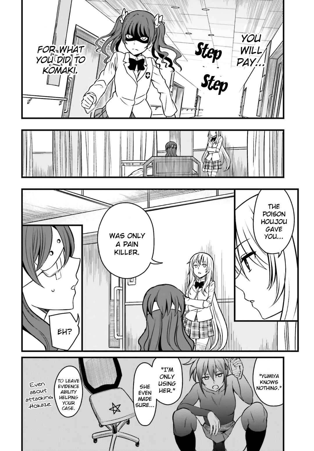 Page 12 Chapter 18 Toaru Kagaku no Railgun Gaiden - Astral Buddy