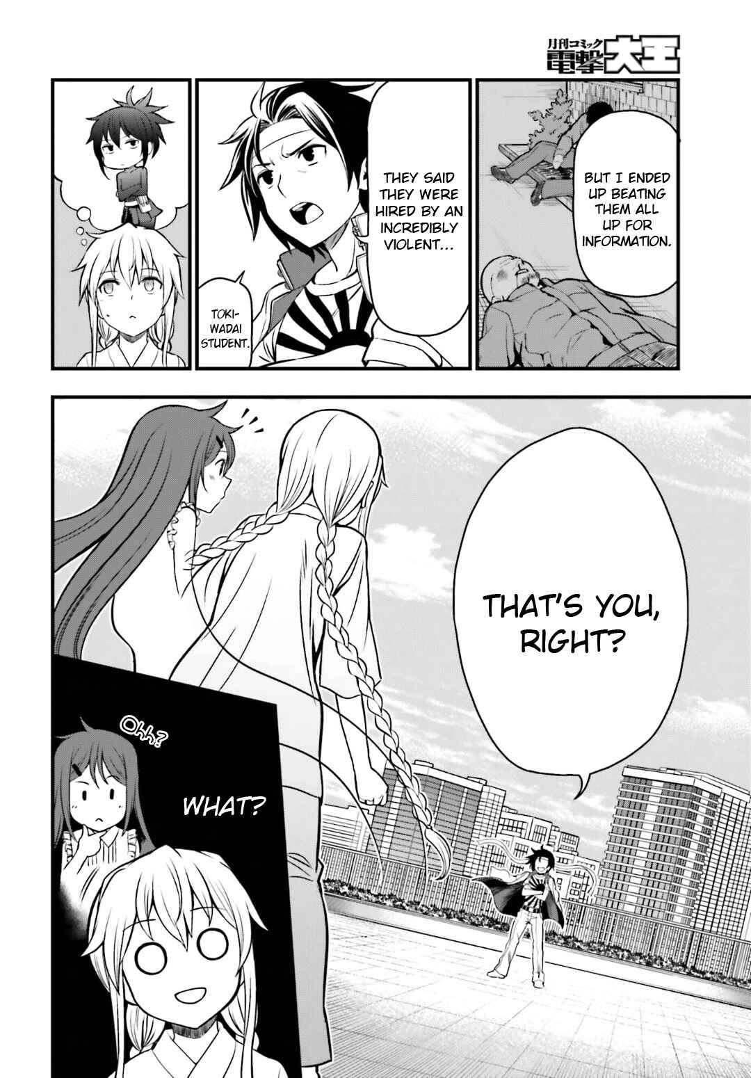 Page 28 Chapter 18 Toaru Kagaku no Railgun Gaiden - Astral Buddy