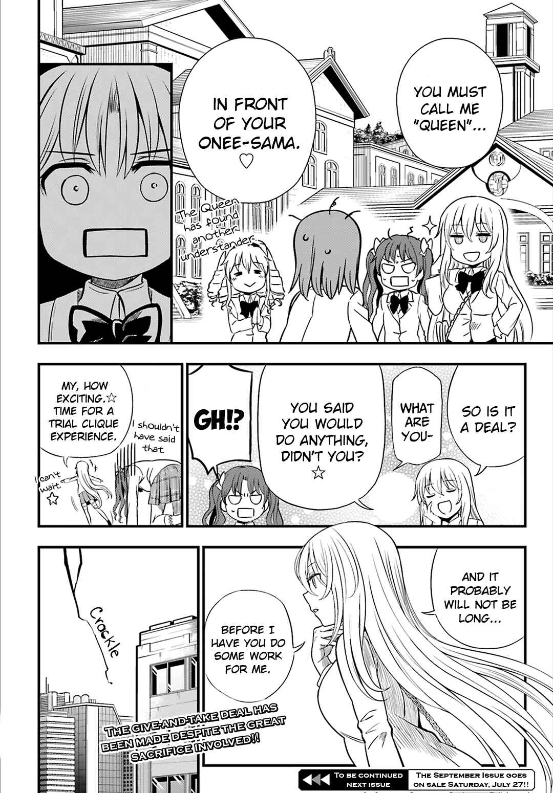 Page 12 Chapter 20 Toaru Kagaku no Railgun Gaiden - Astral Buddy