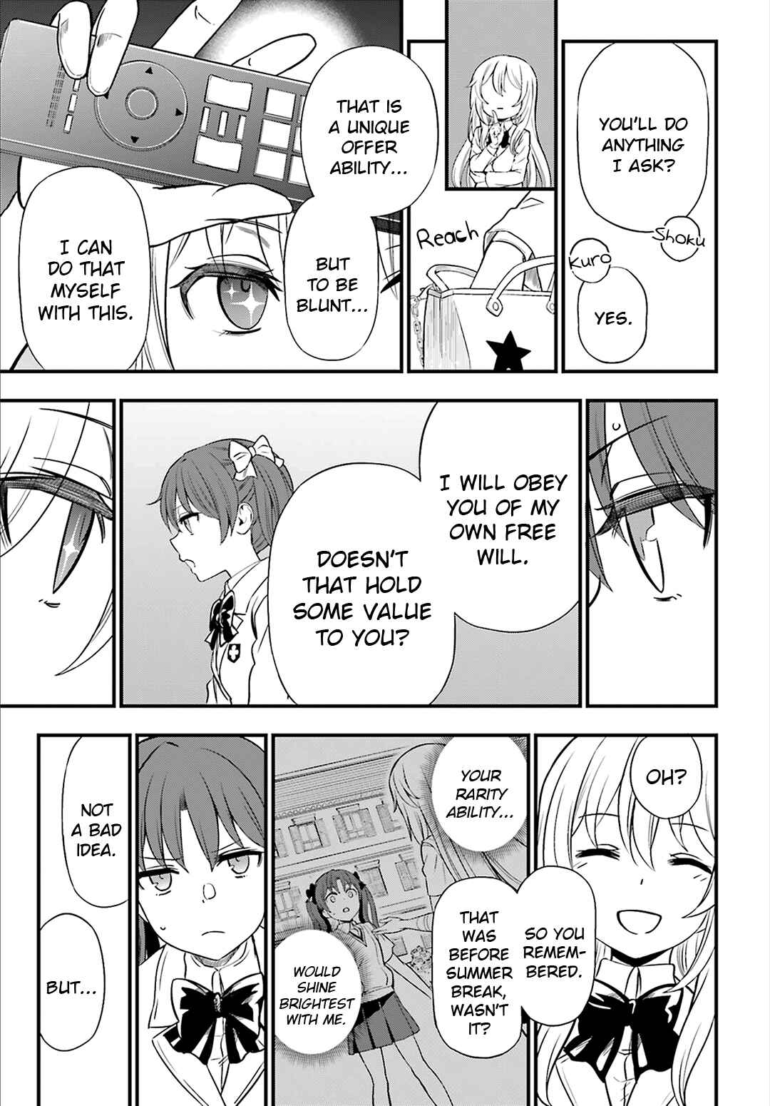 Page 5 Chapter 20 Toaru Kagaku no Railgun Gaiden - Astral Buddy