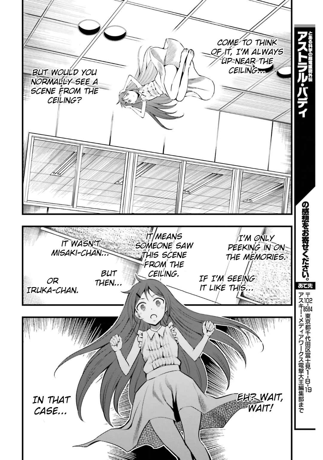 Page 22 Chapter 10 Toaru Kagaku no Railgun Gaiden - Astral Buddy